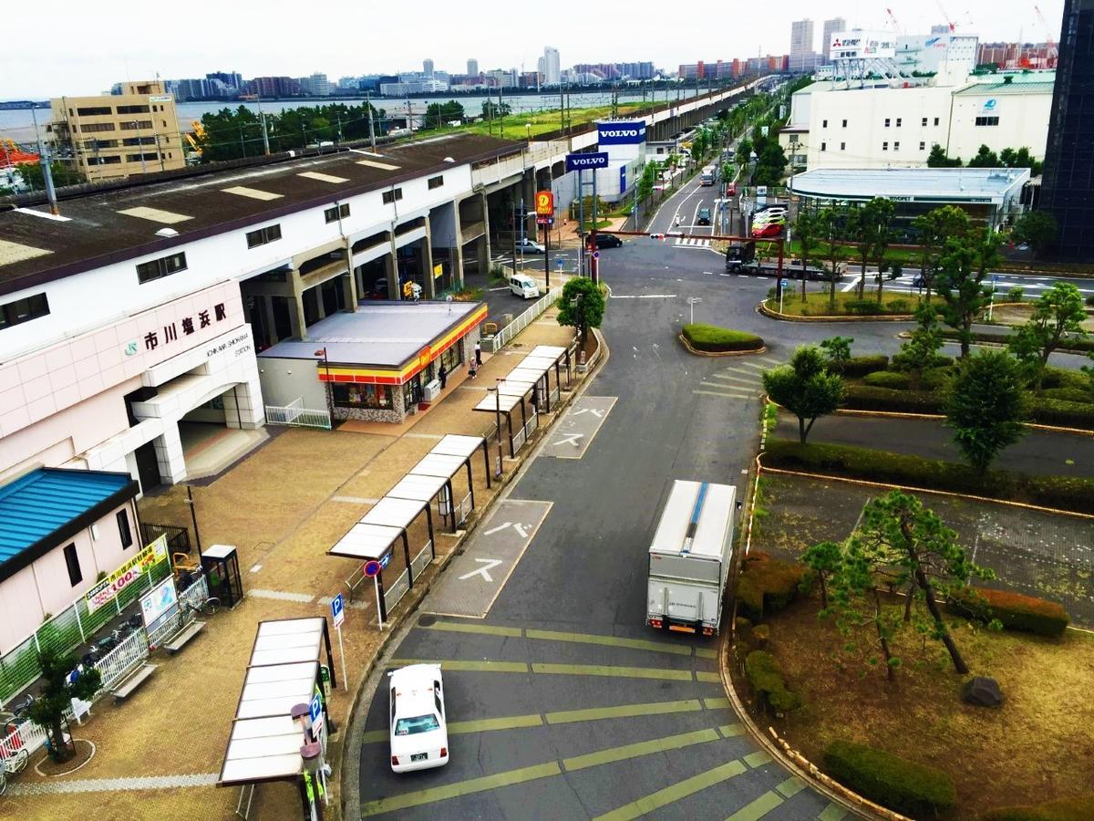 Nice Inn Hotel Ichikawa Tokyo Bay Urayasu Exterior foto